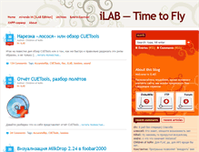 Tablet Screenshot of ilab.me